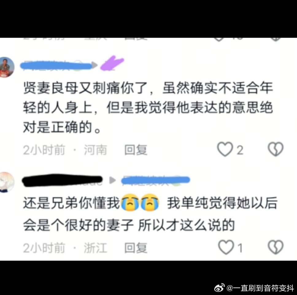 博主简直无妄之灾 ​​​