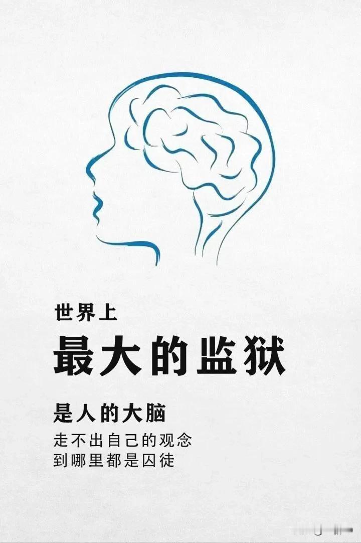 后悔现在才知道：
在某乎上~
只要把广告屏蔽了，真的能刷到很多有深度，有见解，有