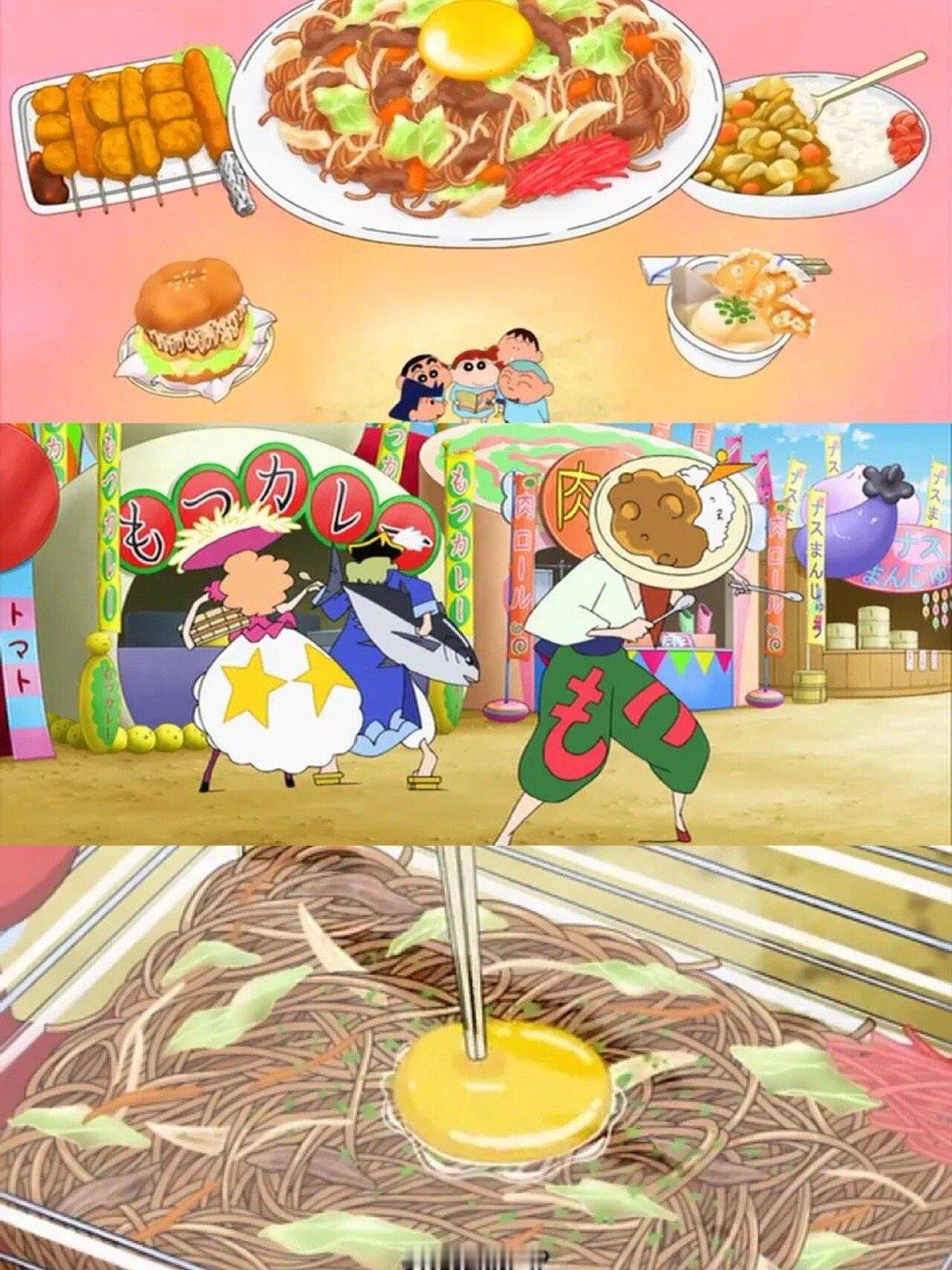 蜡笔小新剧场版盘点No.21 超级美味！B级美食大逃亡（2013年剧场版） 推荐