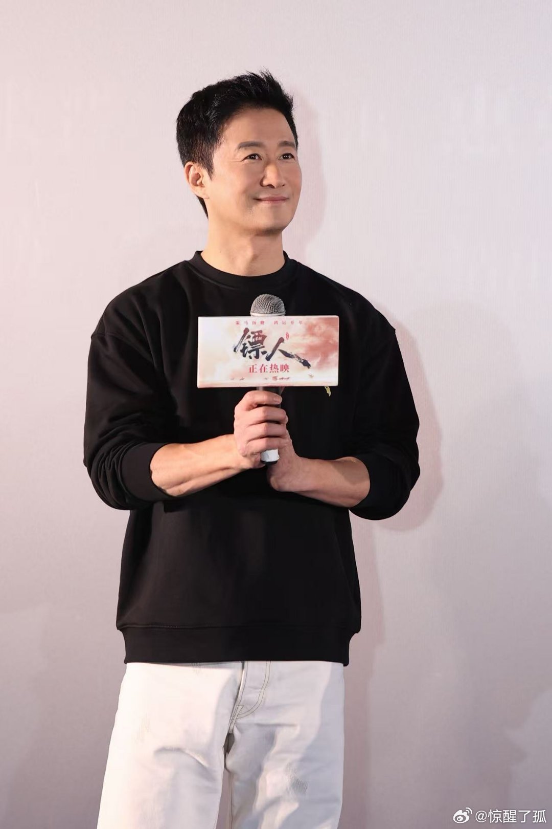 吴京 水肿不许说吴京！活动状态在线颜值能打，为人亲和又暖心，希望吴师傅照顾好自己