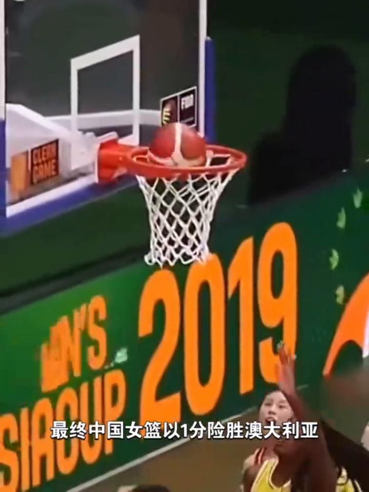 2019年女篮亚洲杯，凭借最后5.9秒，邵婷转身上篮完成准绝杀，最终中国女篮以1