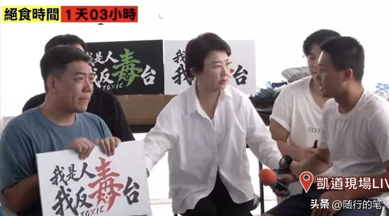 卢秀燕探望绝食成员，强行作秀，很尴尬。

国民党4位台北议员在凯道进行所谓的绝食