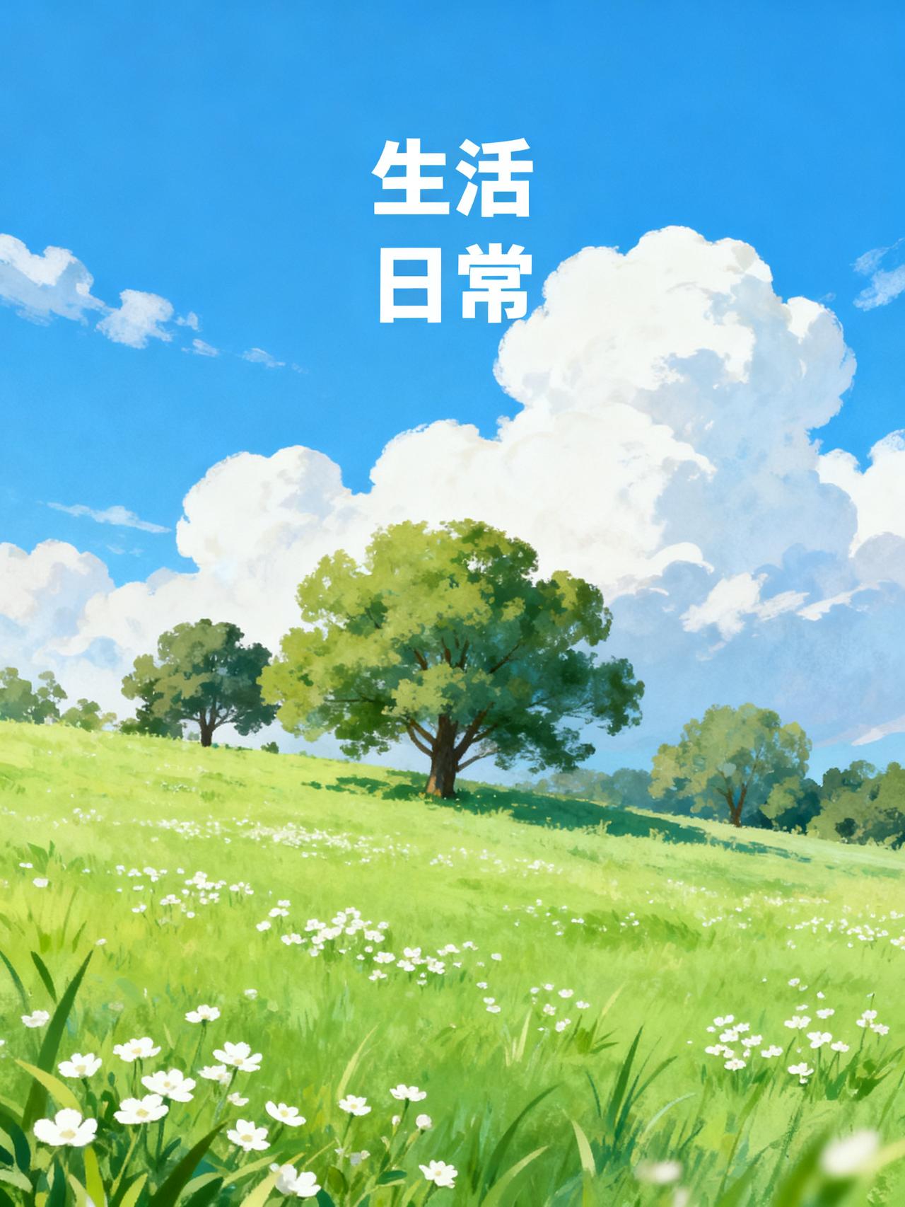 父母眼中玩手机的危害，离谱程度排名
无待处理文本。