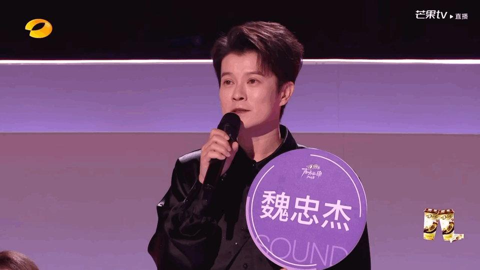 只有华晨宇23岁才参加快男这波举例对比，瞬间凸显出花花的成长轨迹有多特别！声鸣远