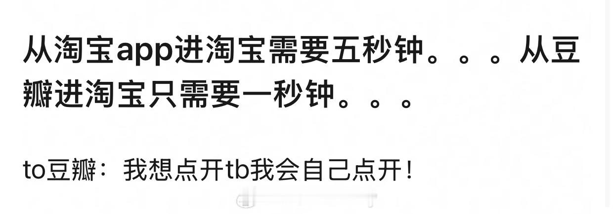 从大眼进🍑也只需一秒[二哈] ​​​