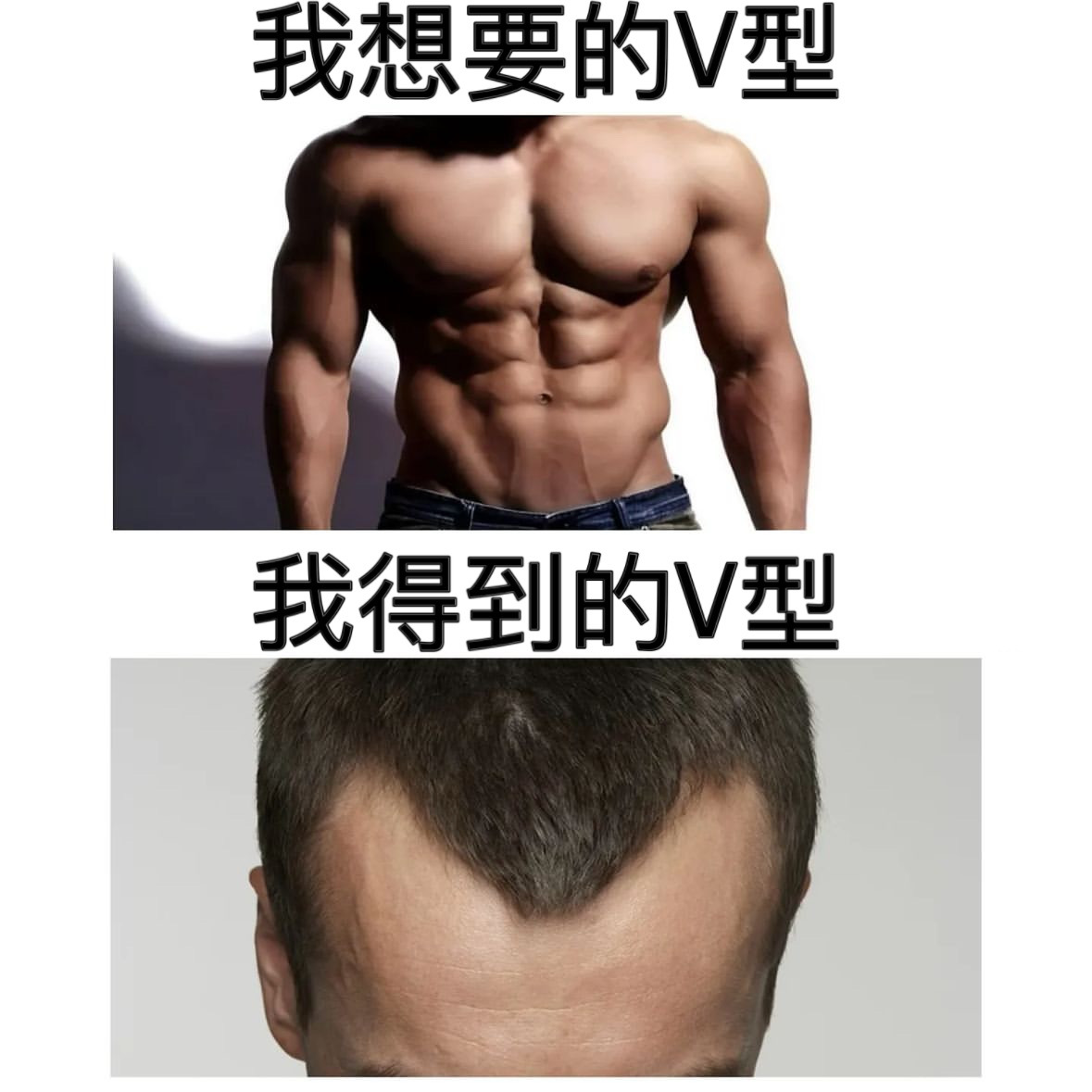 满足你啦#meme# ​​​
