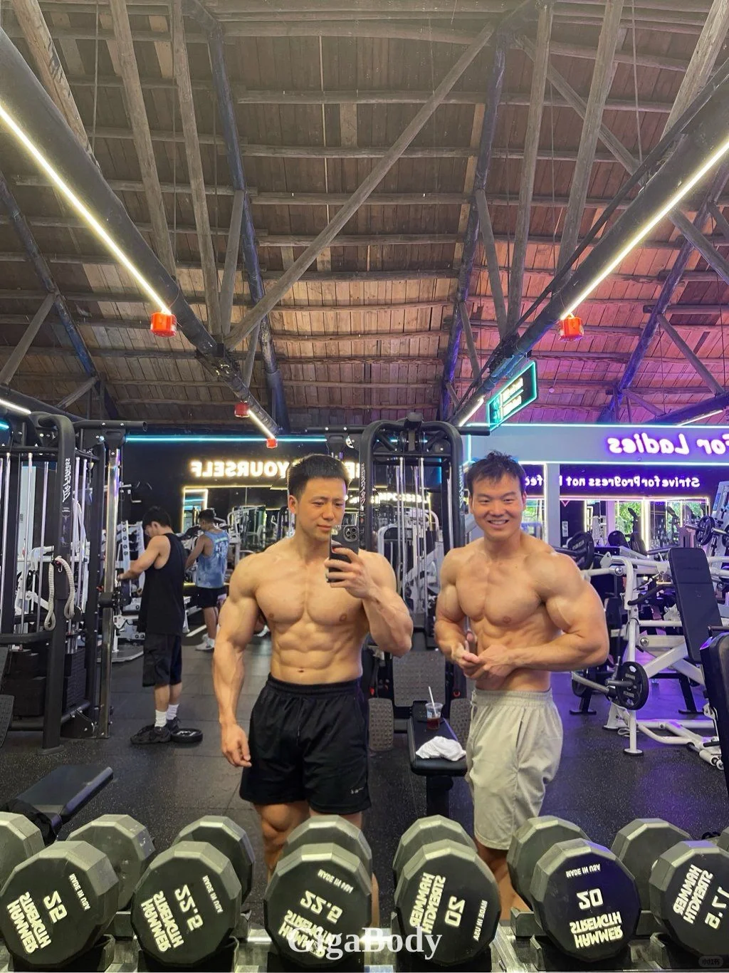 这还练个毛线 哈哈哈哈