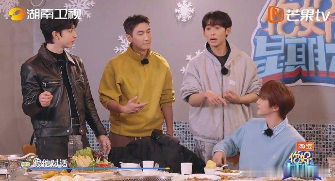 唐九洲念名字都会被淘汰你好星期六虽然被淘汰得有点突然，但唐九洲全程都在享受节目，