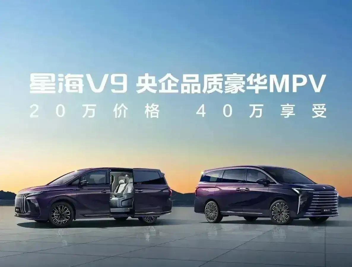 不管你信不信，现在买车都很现实：
一、50%选混动
二、30%选纯油
三、20%