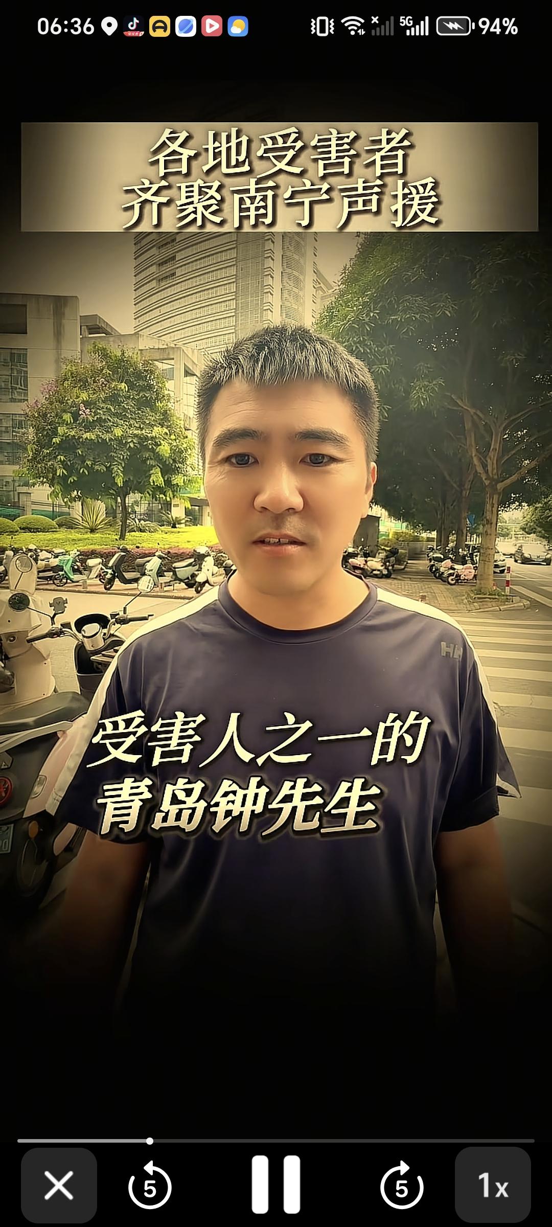 第一就是陕西的魏先生，结婚八年三个女儿非亲生。
第二是青岛的钟先生，属于欺诈性抚