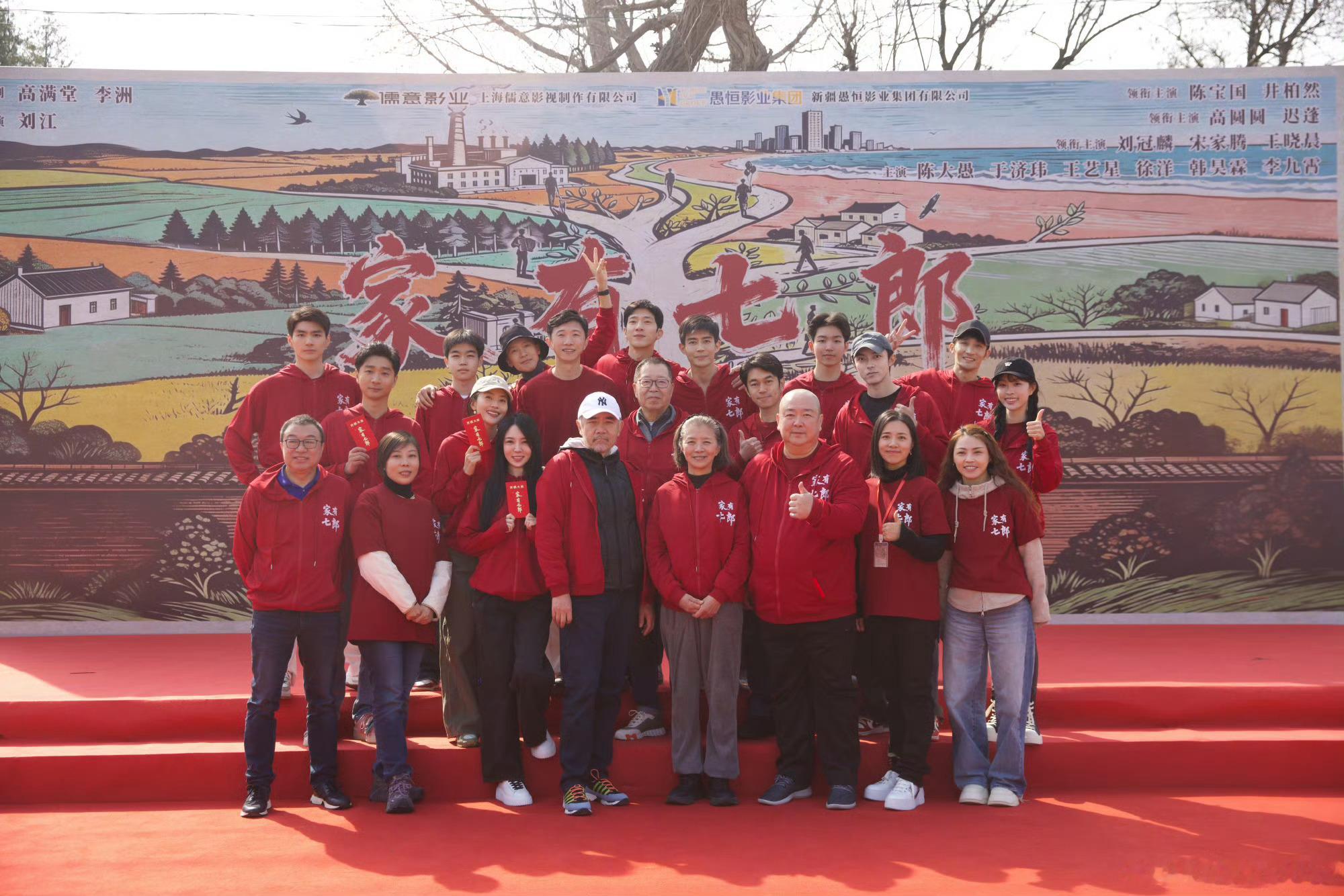 徐洋 家有七郎以角色赴时光，以真心演人生，坐等徐洋在《家有七郎》里的精彩表现，期