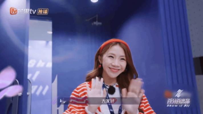 Whatever原唱女团居然来百分百出品了，下期舞台播出这真的不会吊打张艺兴花好