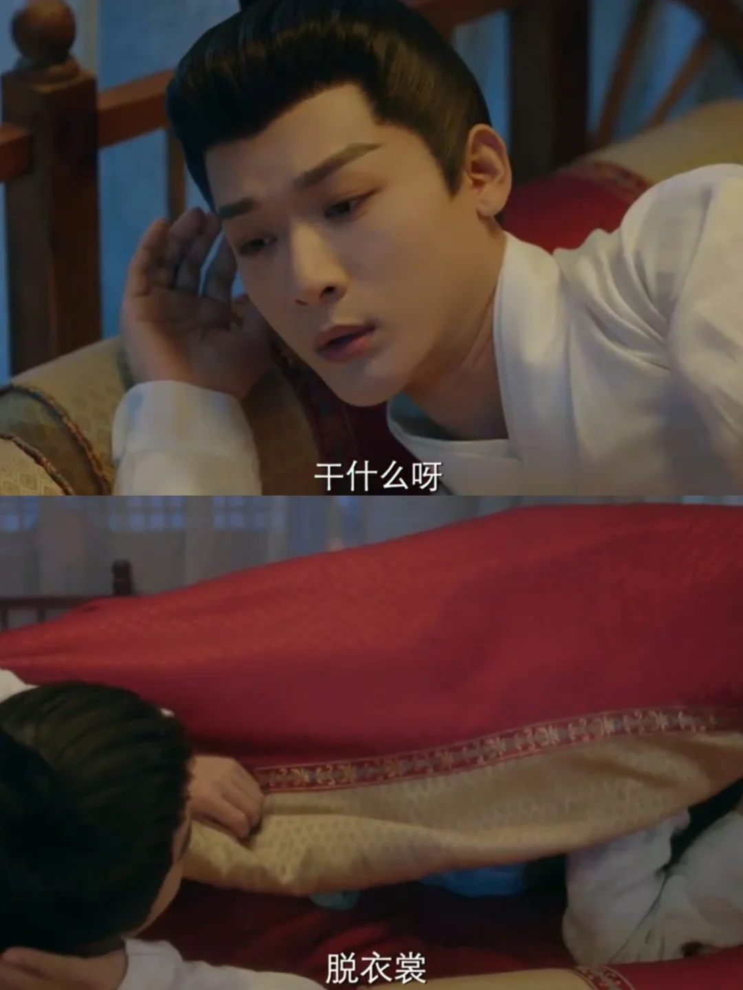 开播啦‼️细思极恐‼️笑不活了