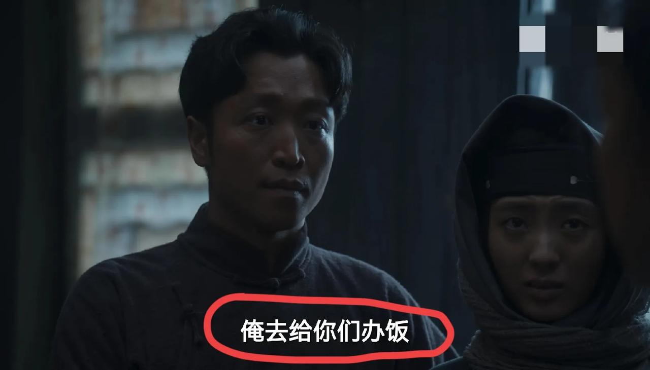 《生万物》之后，估计这些山东方言将流行起来！

“我爸”、“我妈”改称“俺爹”、