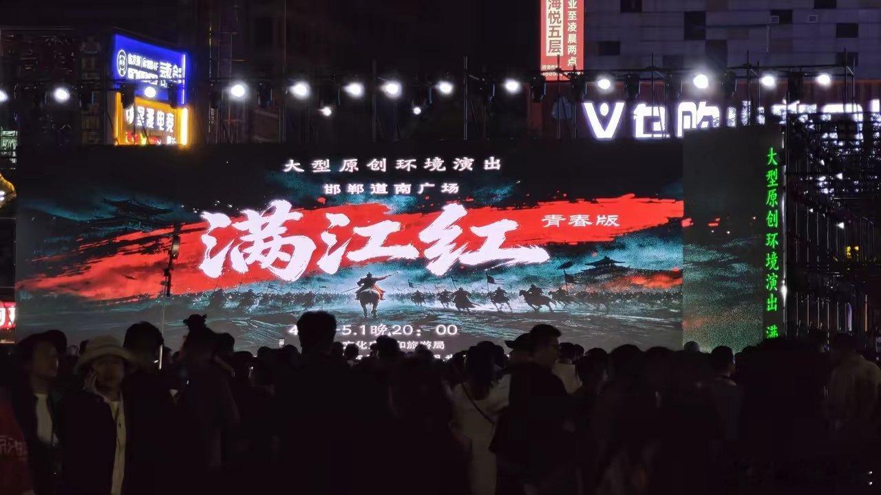 岳飞《满江红》中的“踏破贺兰山缺”的贺兰山，你知道在哪吗？ 