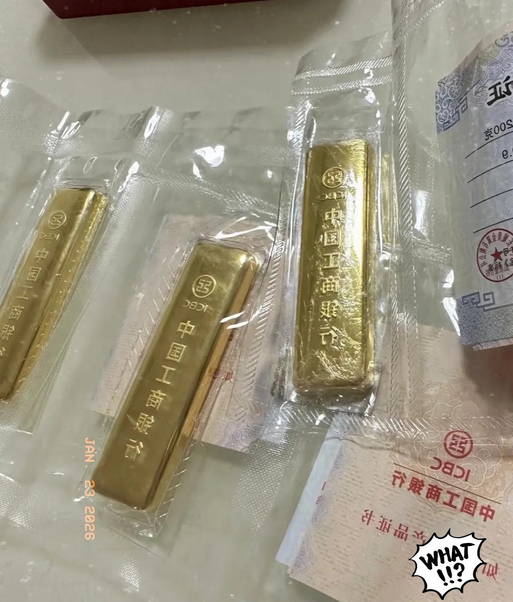 今天金价1110一克！
我跟老公果断取50万定期，
直接入手3根金条！

他公司