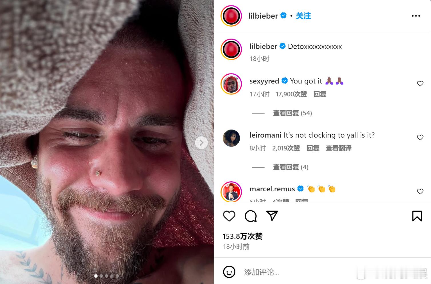 Justin Bieber比伯最新自拍，你是？[哆啦A梦害怕] ​​​