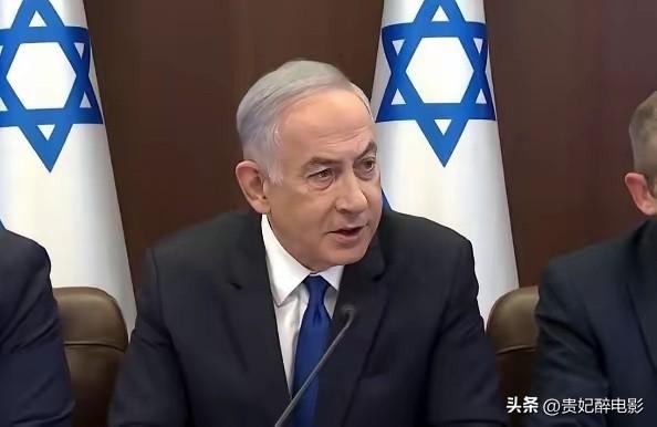 以色列或将退出这场中东动荡！

以色列现在真的扛不住了，态度直接软下来，太解气！