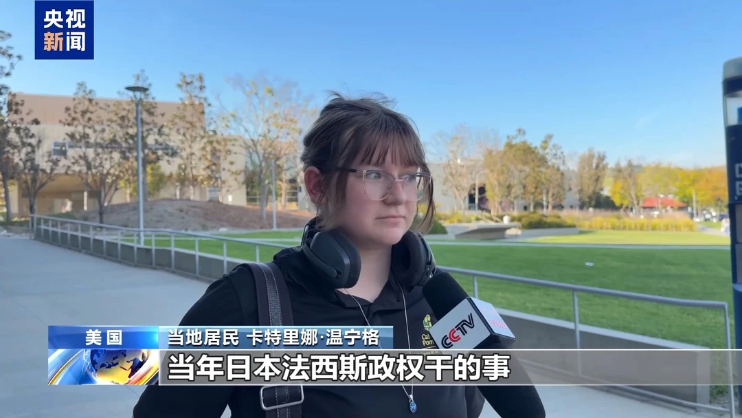 美国民众怒火燃烧！从街头战场到白宫抗议