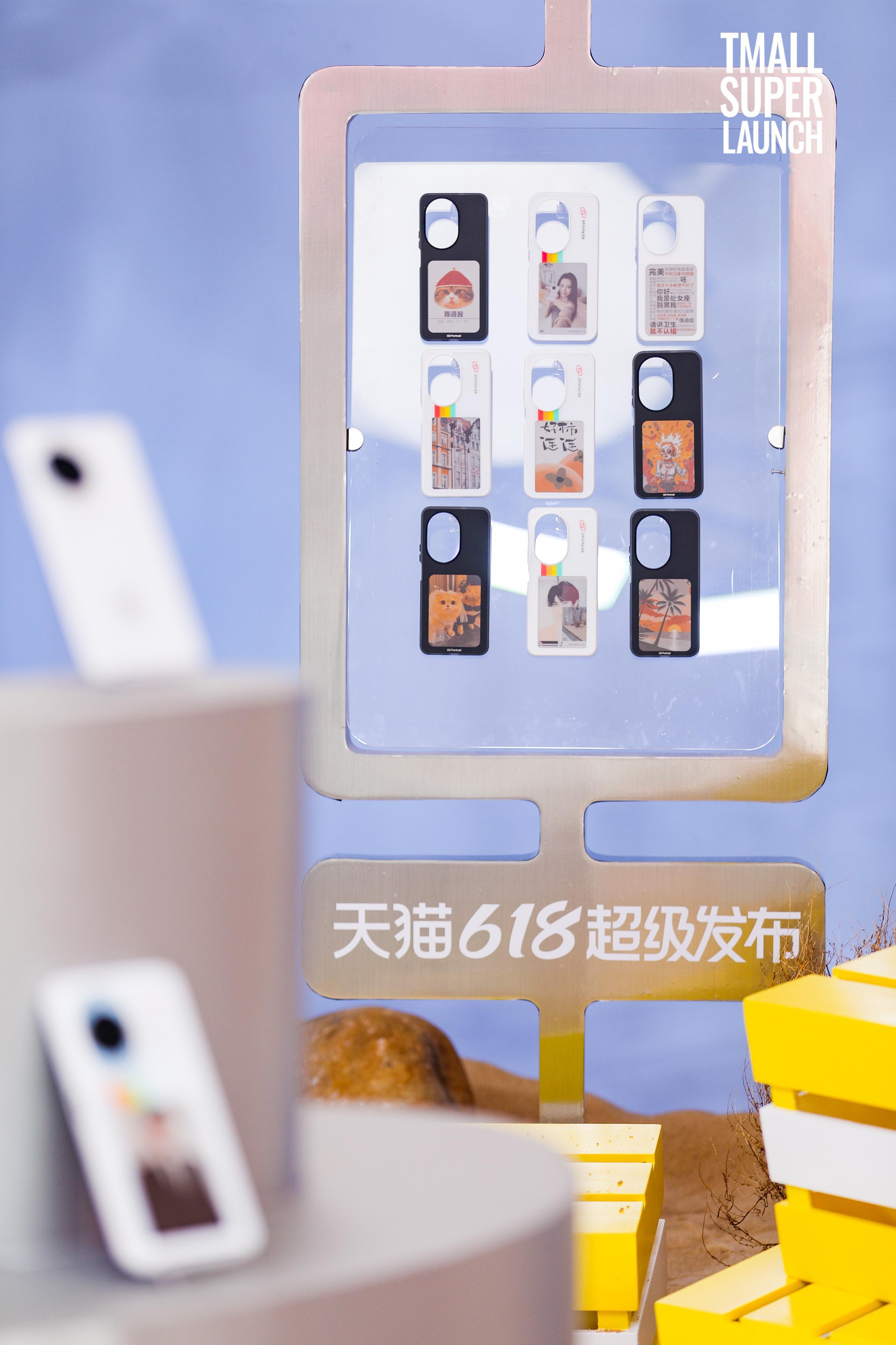 618要玩就玩大的！天猫618奇境制片厂在上海西岸梦中心限时营业中📍看到华为把