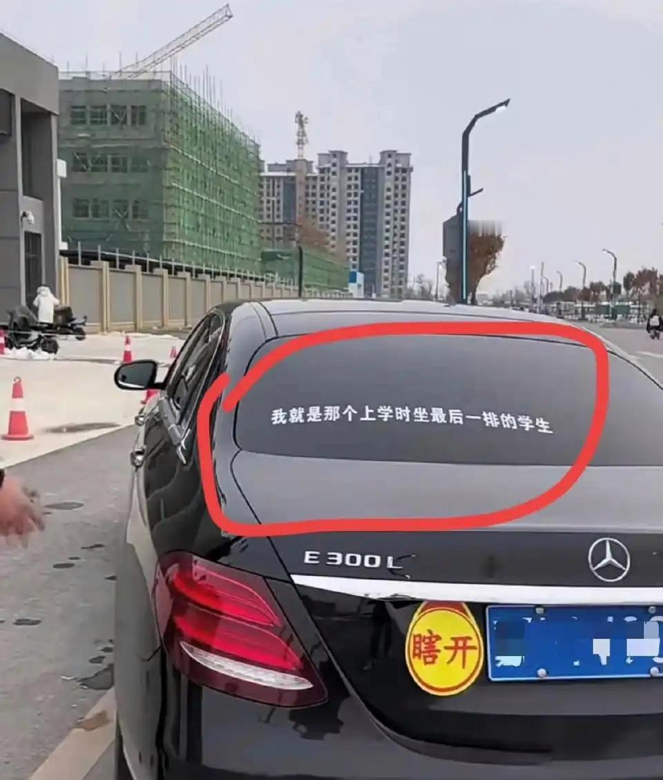 这个师机牛不牛[捂脸]