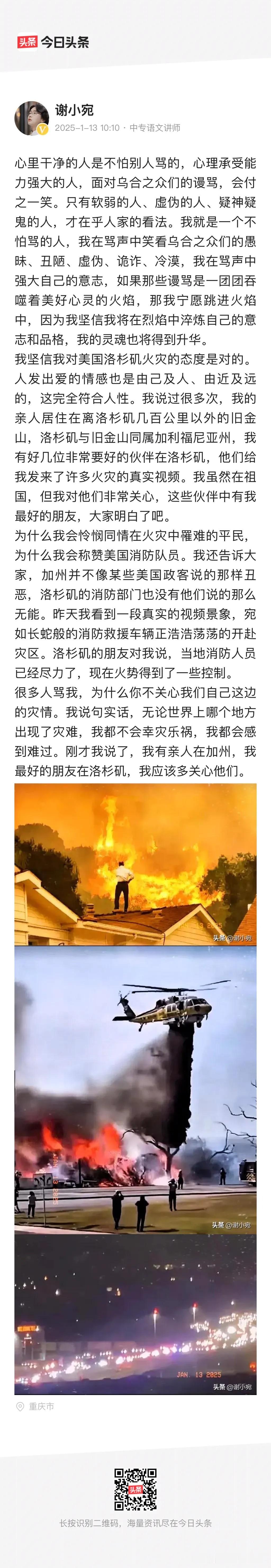 一条狗被主人抛弃了，只能对着同伴“汪汪汪”叫个不停，可是在同伴眼里，狗就是狗，怎