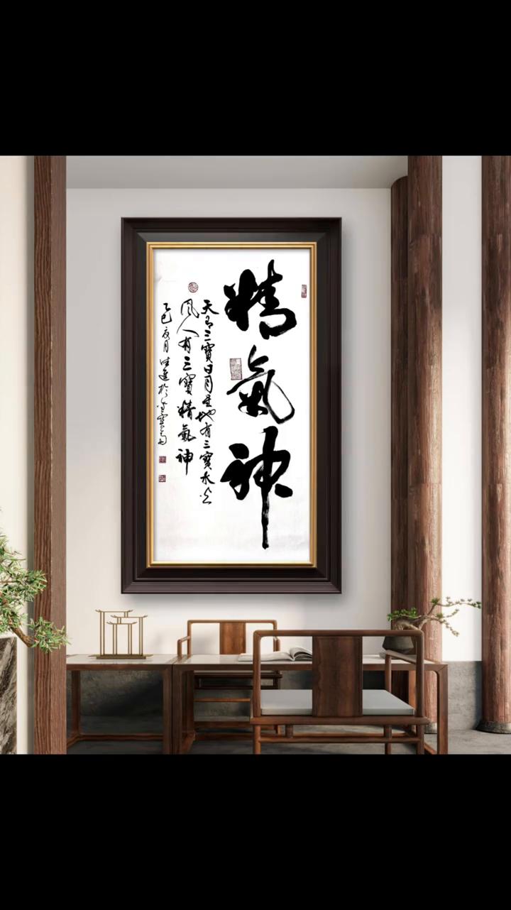早安。
你知道这年头最舒服的活法是什么吗？熟人少来往，烂人别沾边。亲戚少见面，不