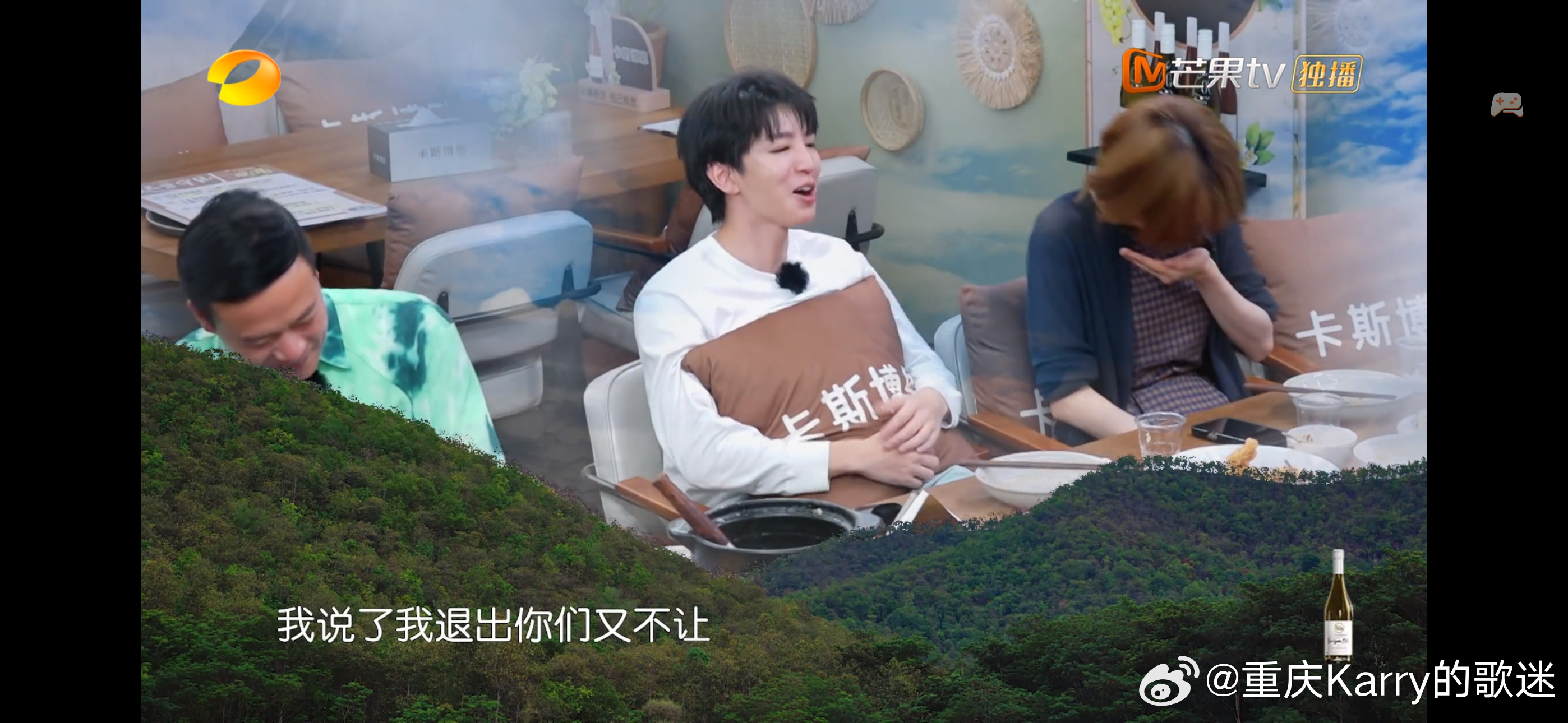 王俊凯  怎么那么可爱！王俊凯中餐厅10