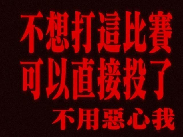 你们还有人类吗 