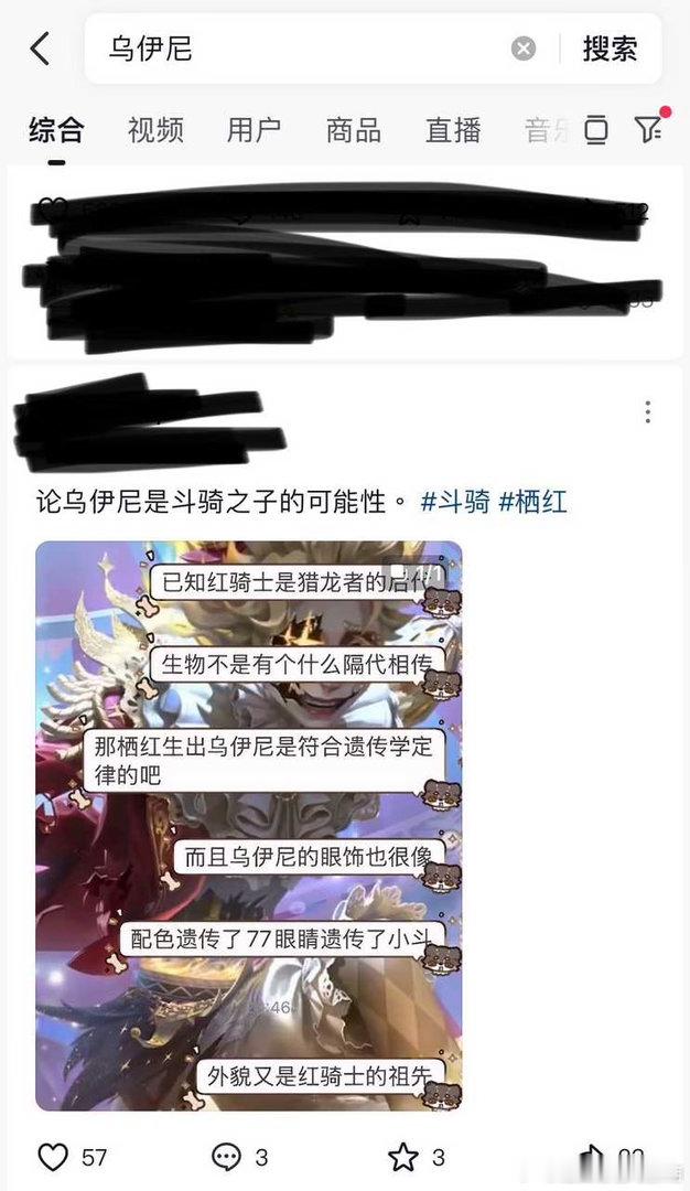 分享图片 
