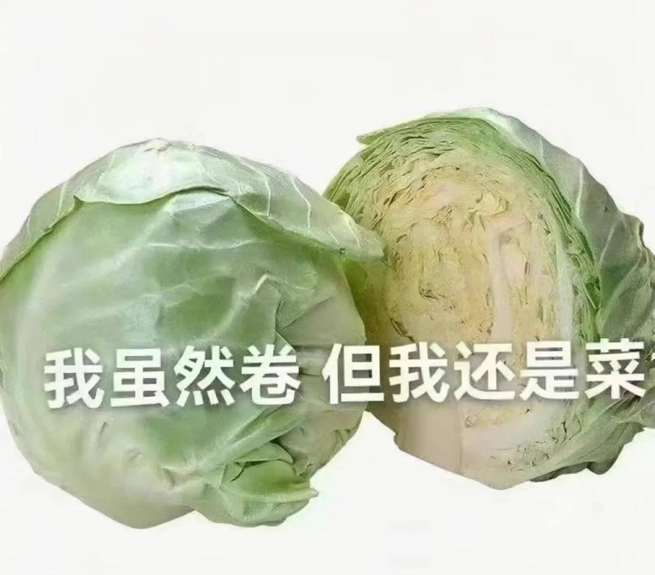 昨晚又翻了老片《西虹市首富》，王多鱼买煤炭、石油、大基建、ST等夕阳产业股票(那