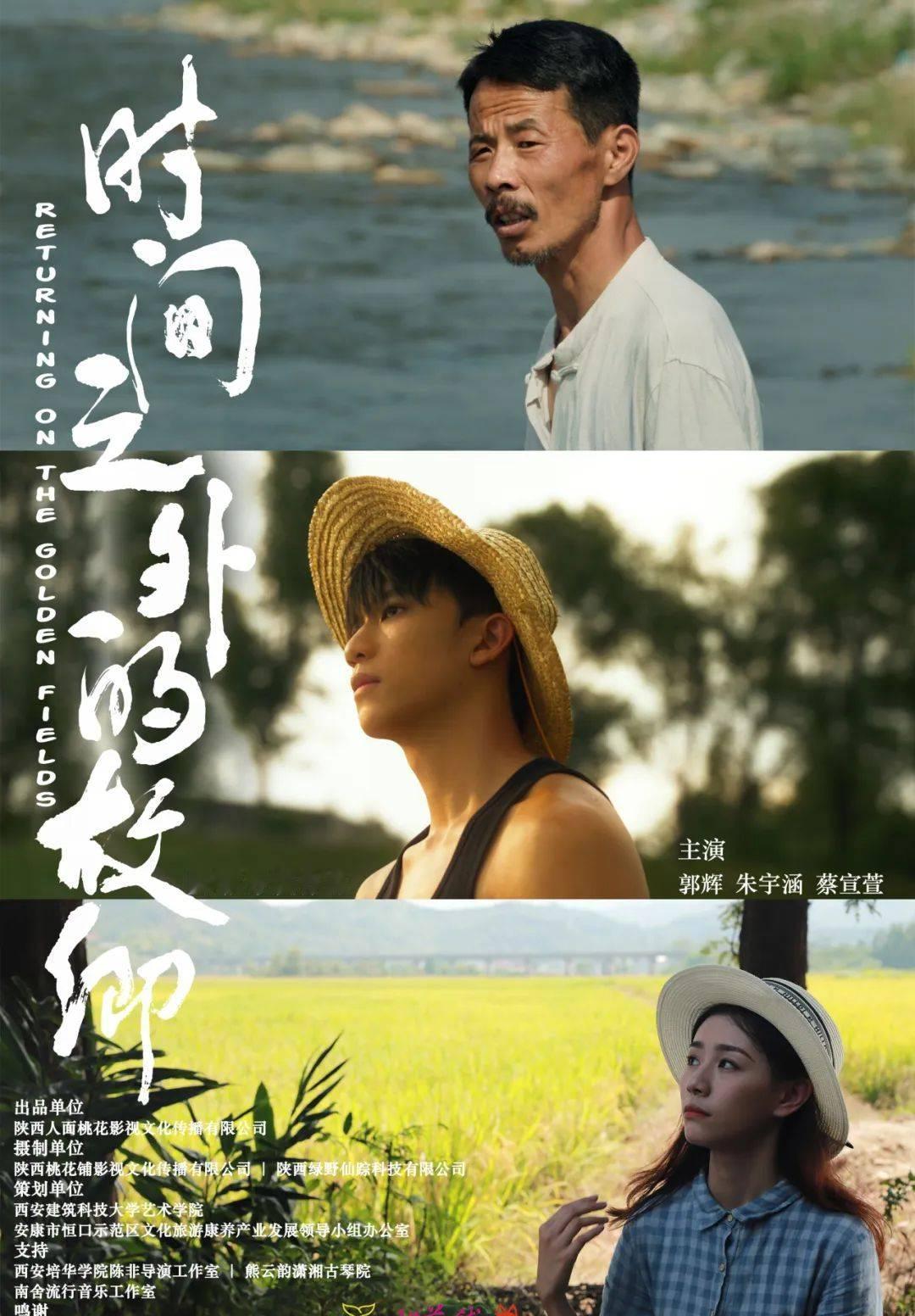 你以为逃回老家就安全了？
催债的人、癌症通知单、还有找了三十年的金碗，在同一个渡