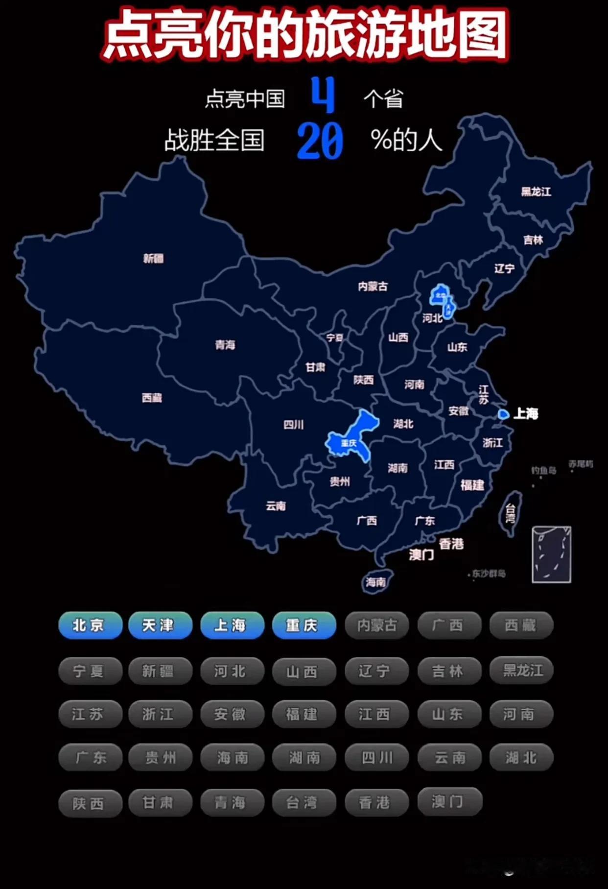 你今年多大了？

人啊～这辈子往往可能就是亏待了自己！

你有没有静下来的时候，