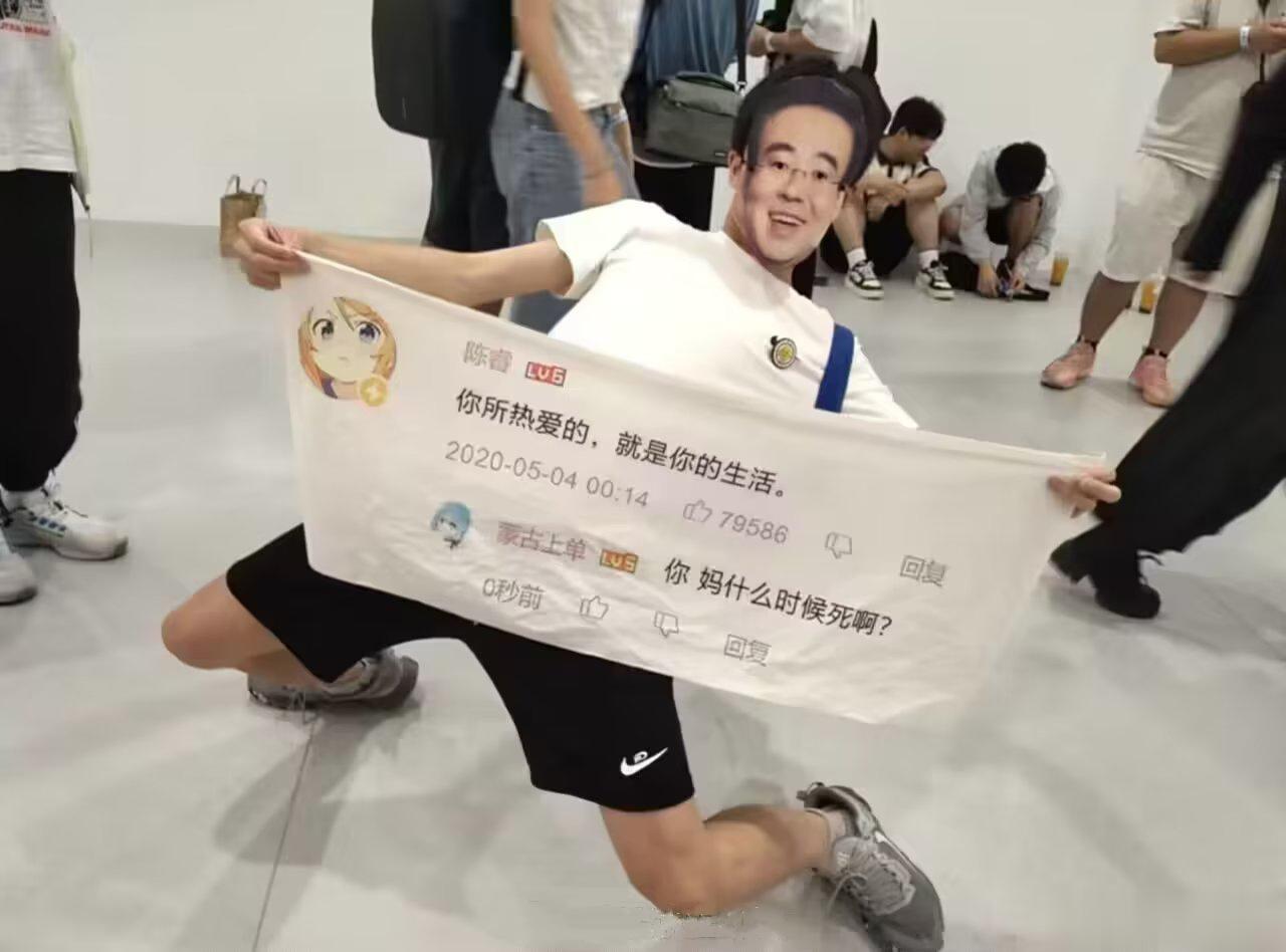 这下不是黑白遗照了，高清全彩 ​​​