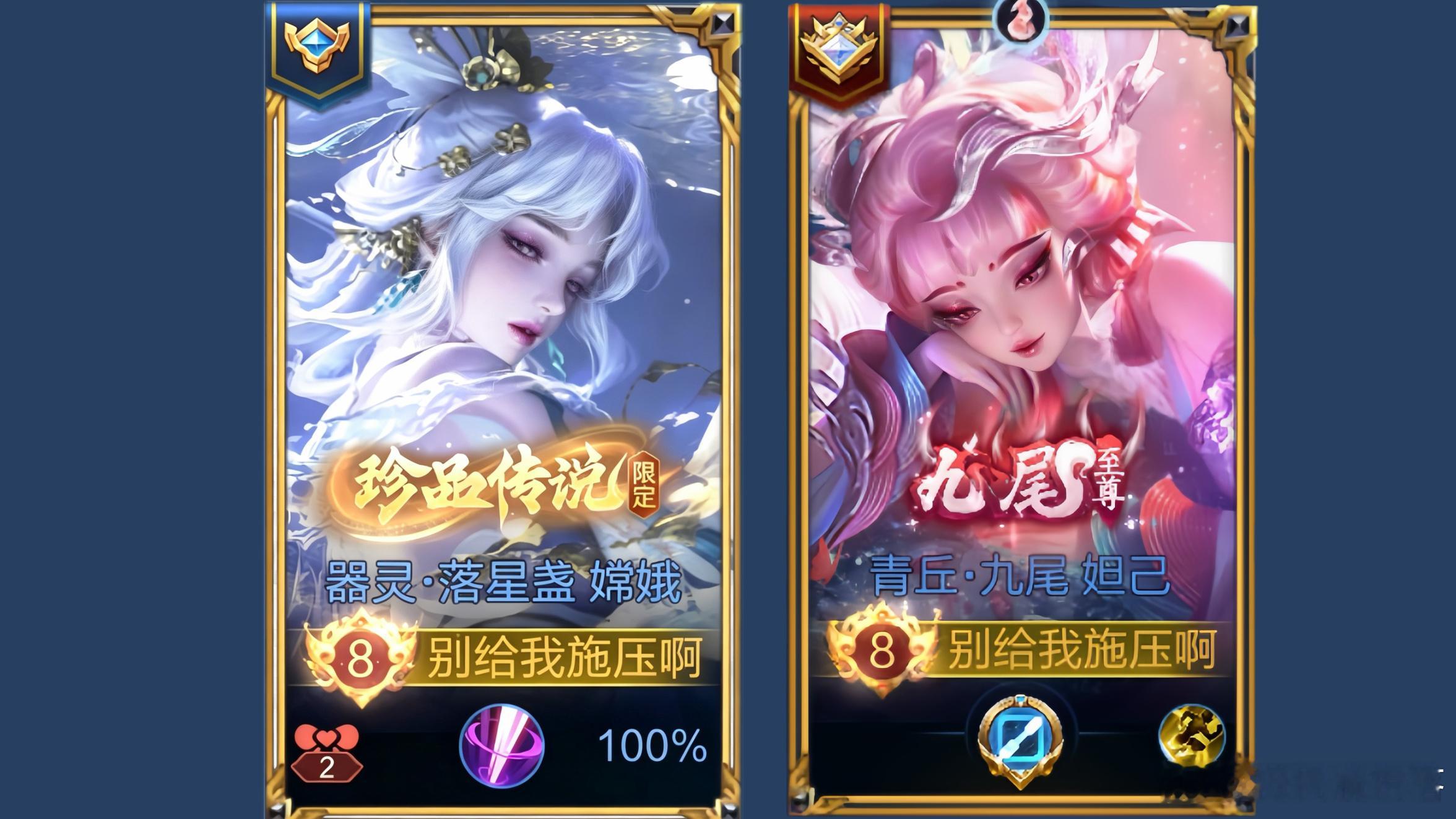 皮肤美到我心坎里了