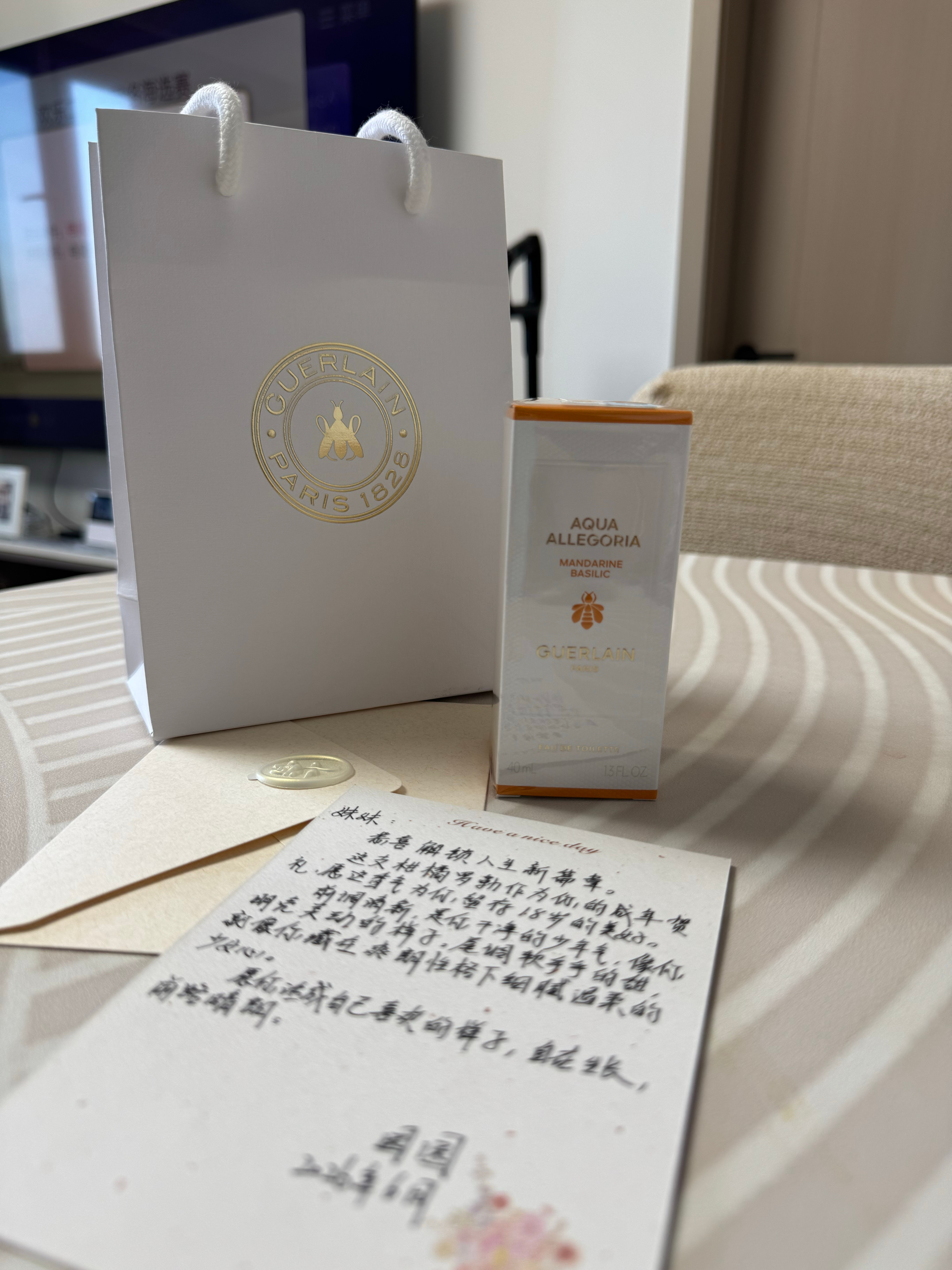 提前准备好妹妹18岁的礼物 