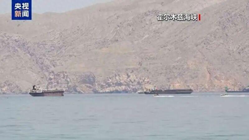 霍尔木兹海峡一声巨响，伊朗导弹突射，美国务卿鲁比奥赶紧出面解释：美国不会再打了！