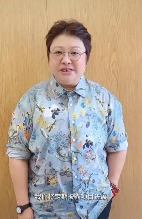 3月30日，韩红工作室及韩红爱心慈善基金会官方账号发布视频，针对网络谣言进行辟谣