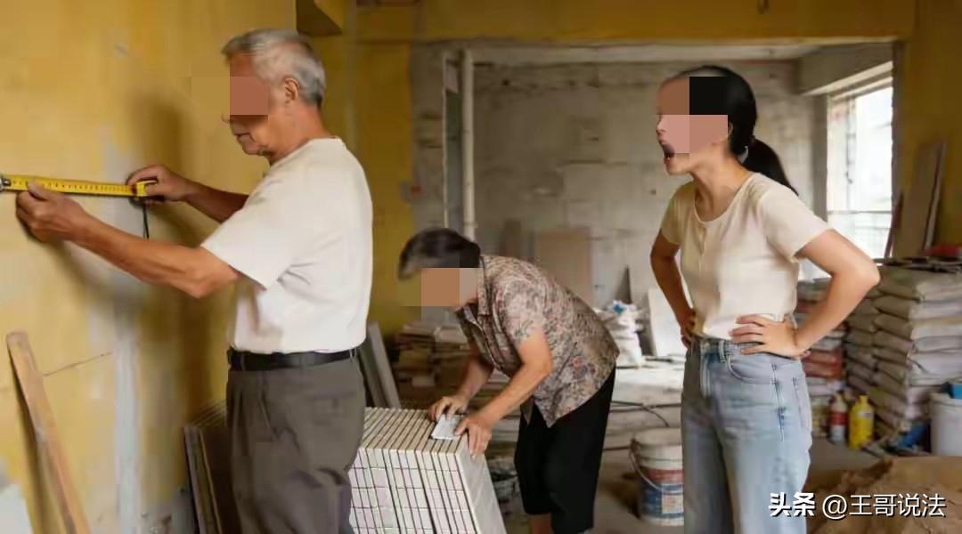“金钱再次将亲情打败！”重庆，一女子是独生女，父母和她凑钱买了一套房子，280万