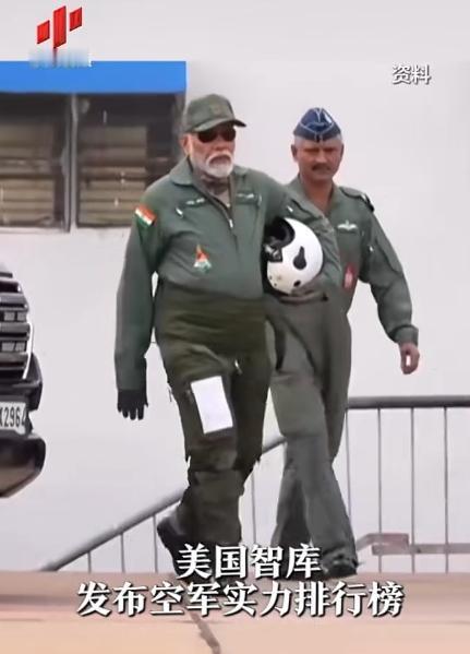 印度空军排第四，网友炸锅了：“美国吹的第三，真当大家没看数据？
”
全球火力20