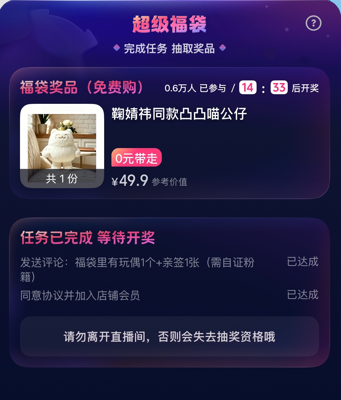 亲签什么的不重要（bushi这个🐱我真的想要 