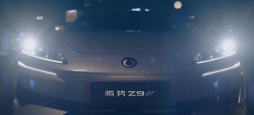 #腾势Z9GT##腾势Z9GT上市标配易三方#  腾势Z9 GT的流线车身真的非