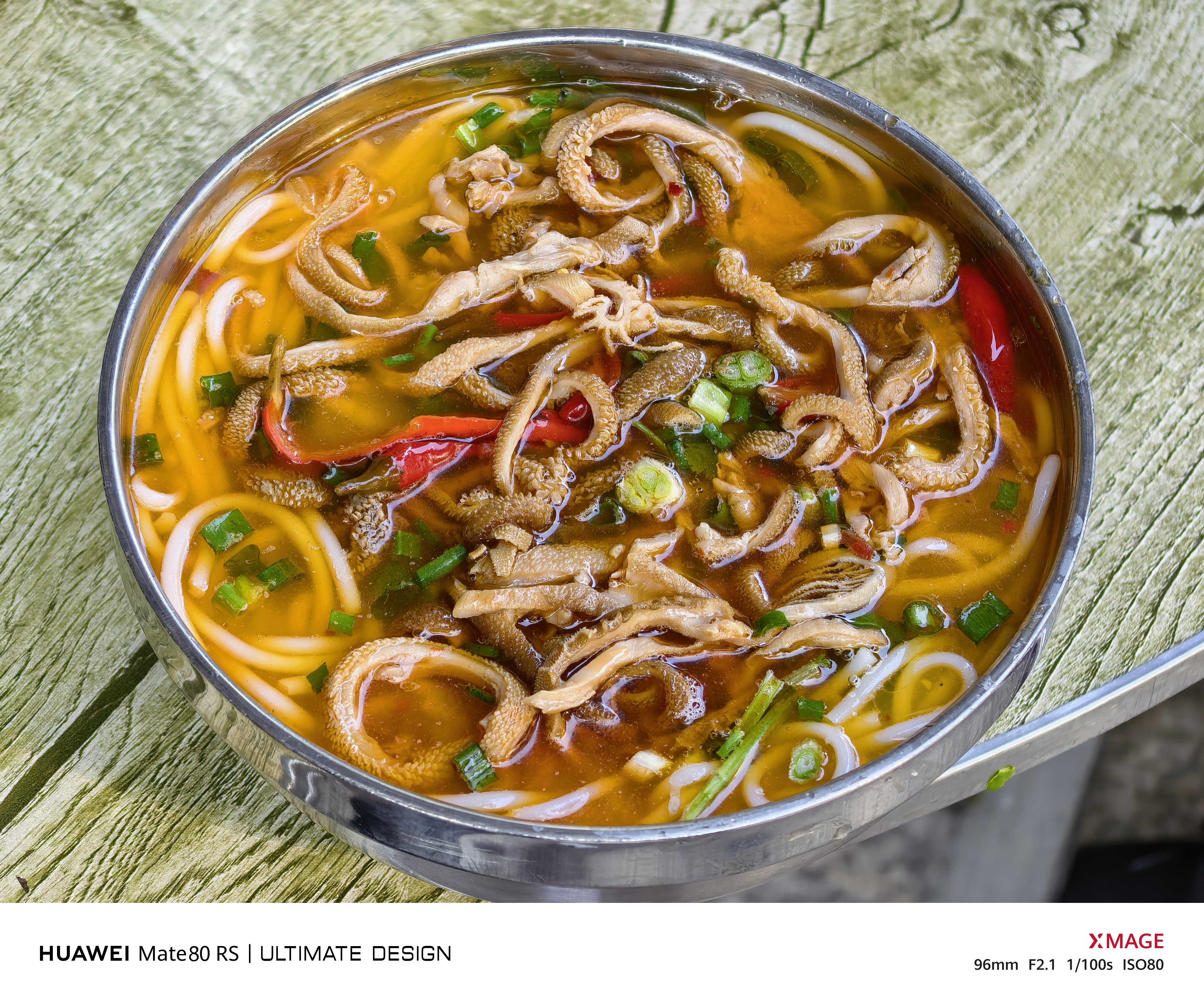 攀枝花羊肉米线今天的泡椒羊杂米线安排了打几分？这一份20块钱。 