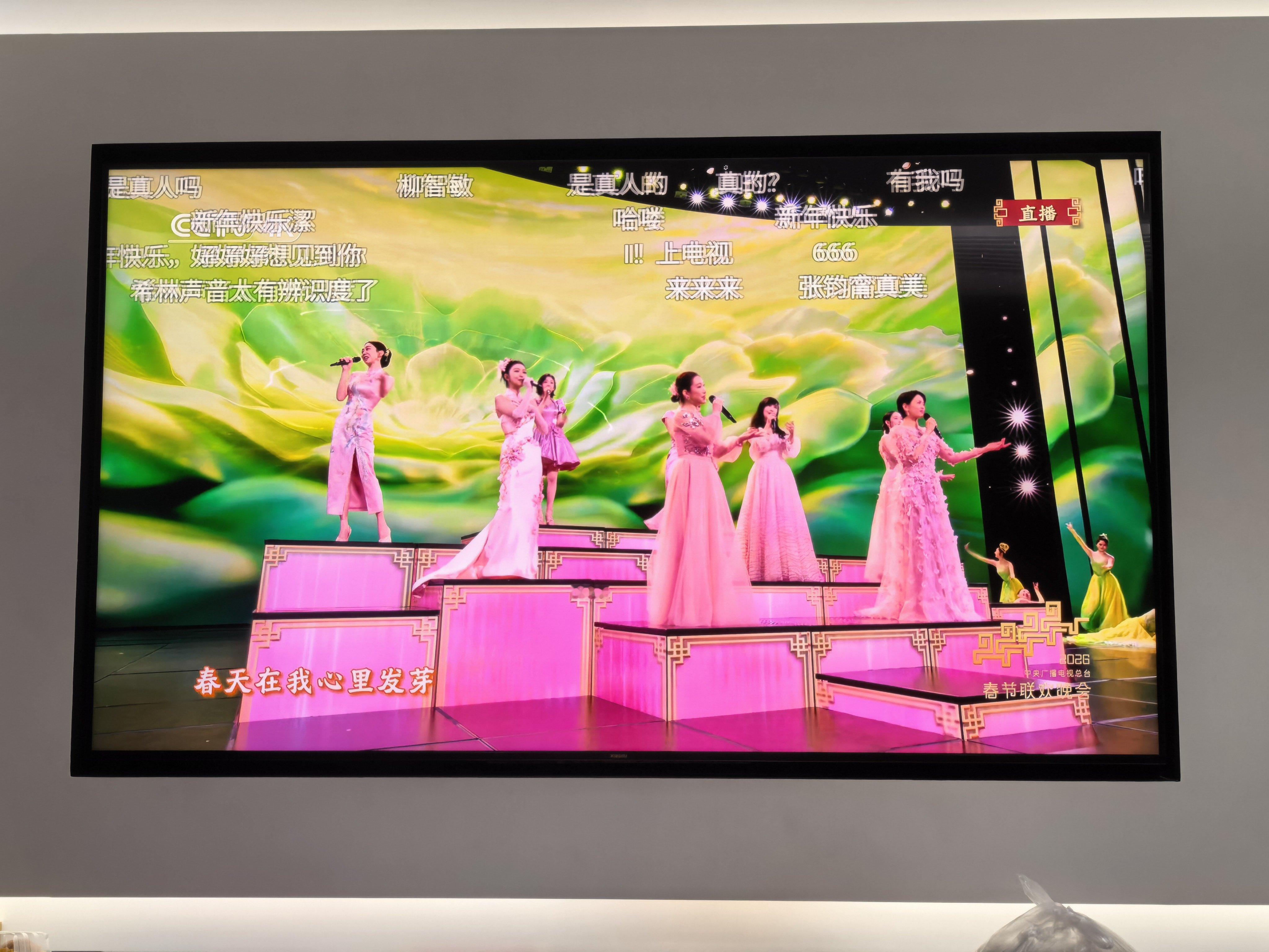 有弹幕看春晚是感觉不一样啊 