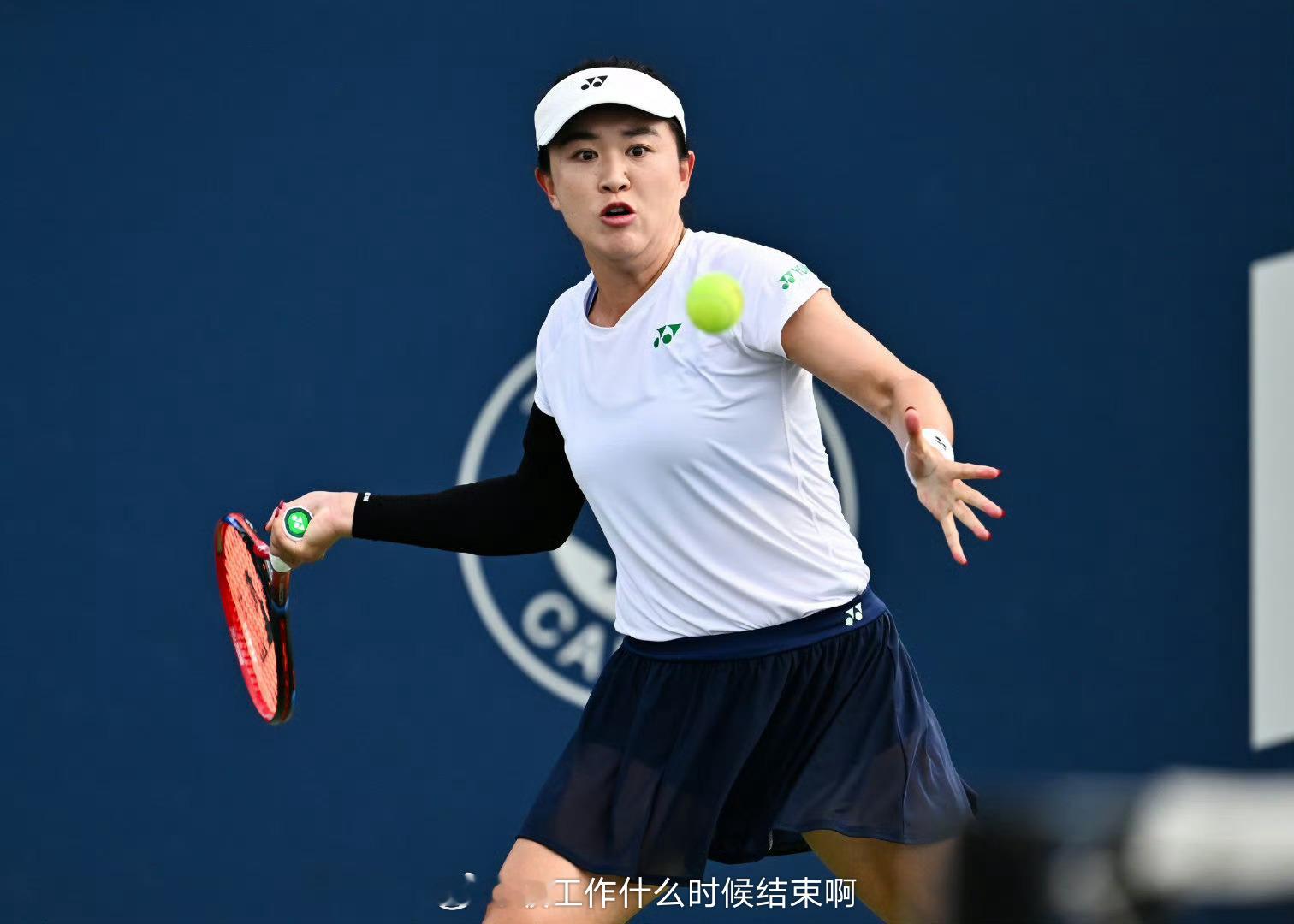 📢朱琳2比1亚历山德洛娃 📍【WTA1000蒙特利尔站】第二轮🎾1-6、6