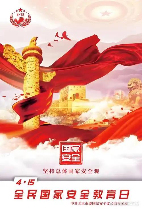 中国是世界安全的基石，这话一点不假。晚上十点独自走在街上，女生单独打车，老人小孩