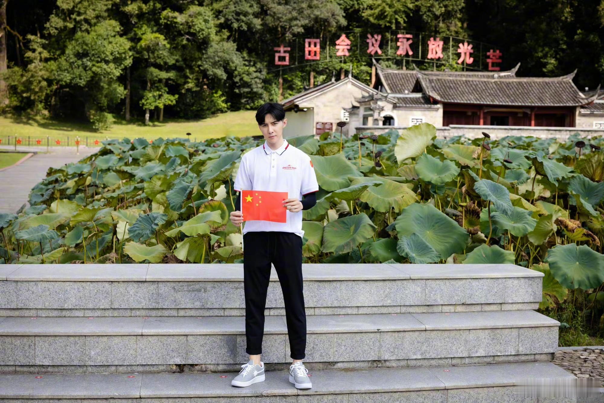 唐禹哲工作室声明唐禹哲已于去年主动报到 针对艺人相关的争议正式作出回应，兵役相关