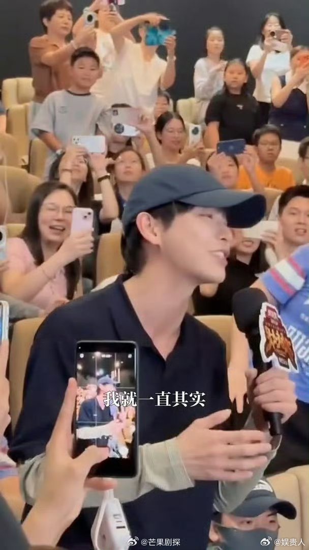 彭昱畅想通过张艺兴认识周星驰张艺兴是彭昱畅结交周星驰的人脉 张艺兴内心OS：原来