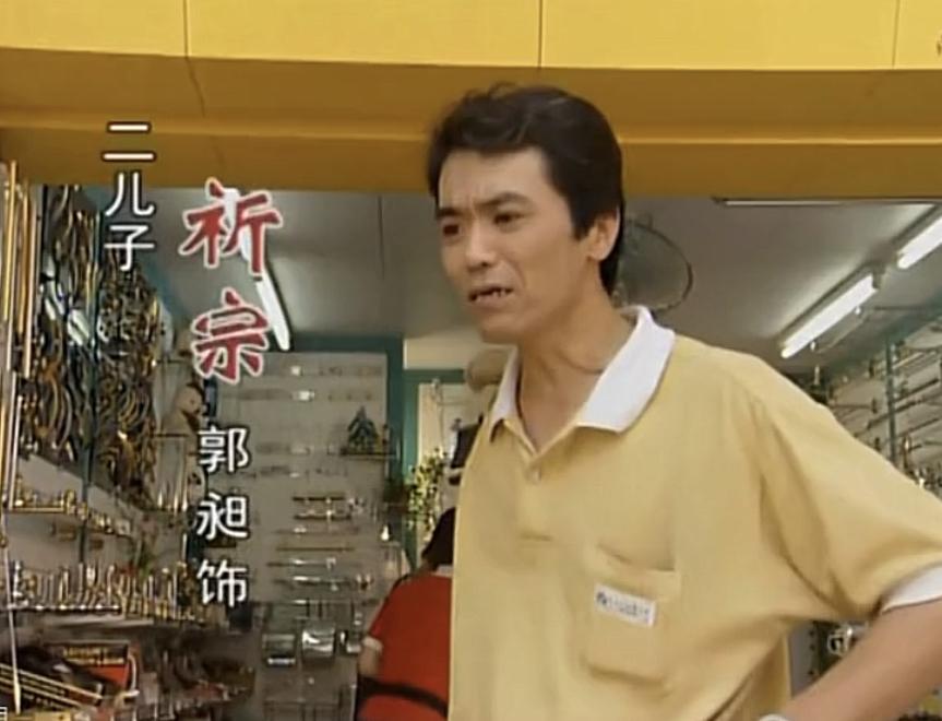 4330集仍未停止，计划今年继续坚持拍的电视剧，非广东珠江台的《外来媳妇本地郎》