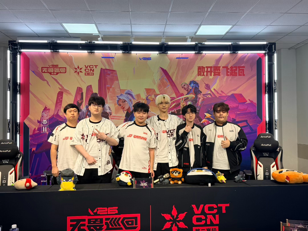 JDG无畏契约 的赛前采访合照来啦2026无畏巡回成都站2026vctcn第二赛